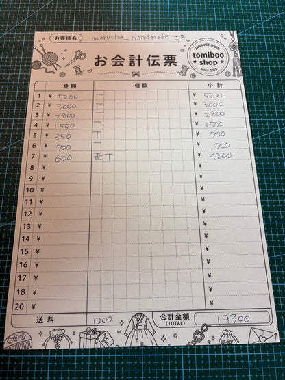 marucha_handmadeさま